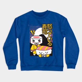 Arguing Sushi Crewneck Sweatshirt